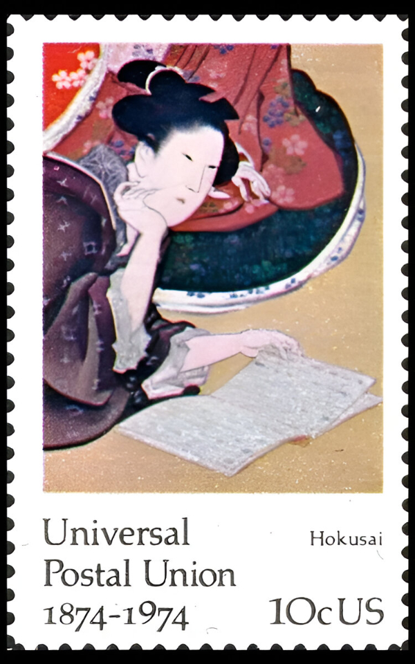 Hokusai stamp